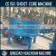 S13 series clay sand mixer, rotor type sand mixing machine