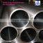 Din2391 cold drawn seamless hydraulic cylinder honed tube