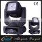 Hot selling MINI 4pcs the lamp disco light moving head LED beam light for club