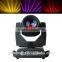 CE&RoHS DMX 16CH Pro Lighitng DJ Disco Stage 5R 200w Beam Moving Head Lights