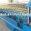 Water Channel Machine