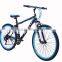 26-inch dual V brake mountain bike 21 speed high carbon steel student bicycle