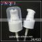 plastic PP treatment pump bottle used pump 18/410 20/410 24/410