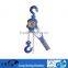 Light duty VA type chain lever hoist puller