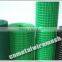 1/4" PVC coated welded wire mesh/Welded Wire Mesh (ISO)
