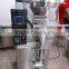 price for wenzhou Hongzhan HP-100G full-automatic vertical granule sachet packing machine for peanut