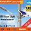 2016 simple installtion led solar street light