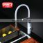 Modern Design Sink Faucet Kitchen Pull out Water Mixer
