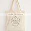 wholesale cheap custom reusable foldable nylon women fashion tote cotton gift shopping bag with logo