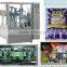 automatic vertical coffee packing machine