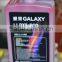 Eco solvent ink for Mutoh, Mimaki, Roland Korea top quality