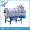 WLQ Sus304 horizontal airflow screening sieving machine for fiber fine powder