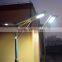 Project applications Solar Street Light Malaysia 20w 30w 40w 50w 60w 80w with IES