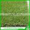 Chinese Product Artificial Grass For Soccer