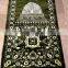 Muslim prayer mat prayer Rug Light weight