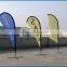 Feather shape portable fibreglass telescopic banner pole