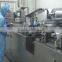Shanxi Wutai Mountain Hippophae Goods Ltd.