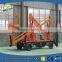 Top quality 12m Articulated Boom Aerial Working Platform