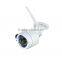 enxun MIP-513O5/DB 4.0MP high solution new case outdoor safe system ip camera