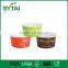 9oz disposable custom printed ice cream cups wholesale container with lid