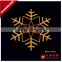 Shopping Mall Holiday Decoration Hanging Snowflake/ Christmas 2D Motif Snowflake Light