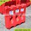 Good Quality highway water filled barrier safety road barrier