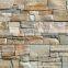 Top Quality Golden Slate and Culture Stone Panels