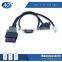 Custom Straight OBD Male to 1 pcs Car Maker Female + 1 pcs Housing Y Splitter Cable