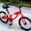 kids beach cruiser bike/adult beach cruiser bike/standard beach cruiser chopper bike