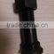 Grade 12.9 glader blade cutting edge plow bolt nut