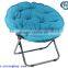 Hot sale adult folding Moon chair meditation chair