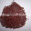 2015 New Crop Red Kidney Beans Supplier in China