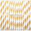 New arrival party supply paper drinking straws for wedding party