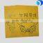 2016 wholesale promotional custom HDPE poly handle plastic bag