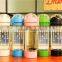 Iphone Water Bottle Ibottle BAP Free Plastic Joy shaker Sport Water Bottle Wholesale