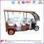 3 wheel electric tricycle for passanger
