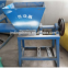 mushroom bag making machine/packing machine