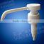2017 Kinglong high quality beautiful shape ISO Certificated plastic long mouth dispenser lotion pump