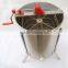 2016 new style stainless steel 4 frames honey extractor by manual