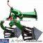 Hot selling walking tractor one way used disc plow