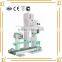 ISO approved Professional Ultrasonic Vibrating Screen