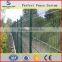 2.5m height powder coated border garden wire mesh fence