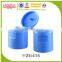 Cosmetics package 2015 hot sale PP plastic medical bottle screw cap for bottles
