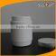 550ml Wide Mouth HDPE Jar with screw Cap