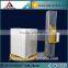 Automatic Pallet Wrapping Machine