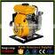 Mini 1Inch Gasoline Engine Water Pump For Irrgation