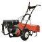 power tiller farm machine