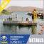 Submersible Pump Dredger for underwater dredging