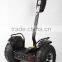 Leadway electric scooter diy(RM09D)