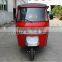 Bangladesh 150cc CNG India Tuk Tuk Bajaj Rain Cover Adult Tricycle for Sale